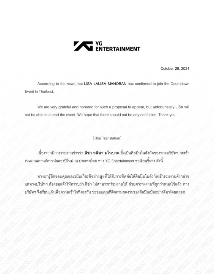 YG Bantah Lisa BLACKPINK Bakal Isi Acara Tahun Baru di Thailand