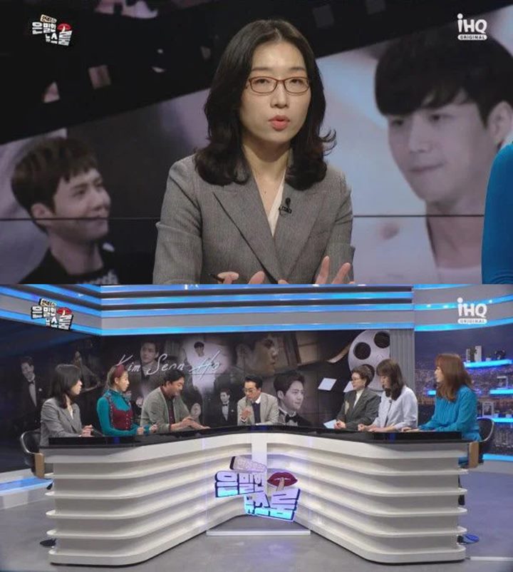 Pengacara Sebut Skandal Kim Seon Ho Lebih ke Masalah Moral daripada Hukum