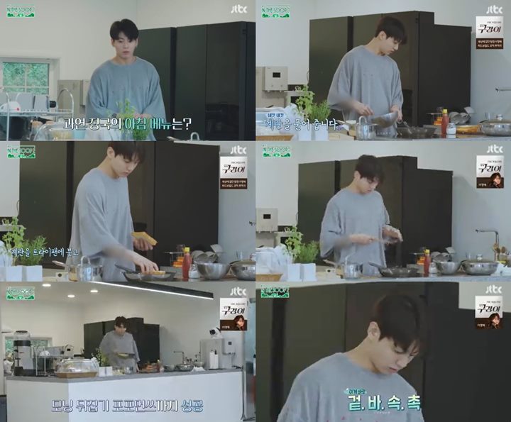 Seksi Abis, Gaya Suamiable Jungkook BTS Masak Sarapan Banjir Komentar Halu