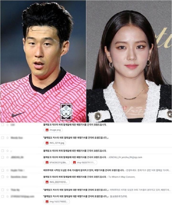 Fans Ramai-Ramai BLACKPINK Minta Media Korea Klarifikasi Soal Gosip Jisoo dan Son Heung Min