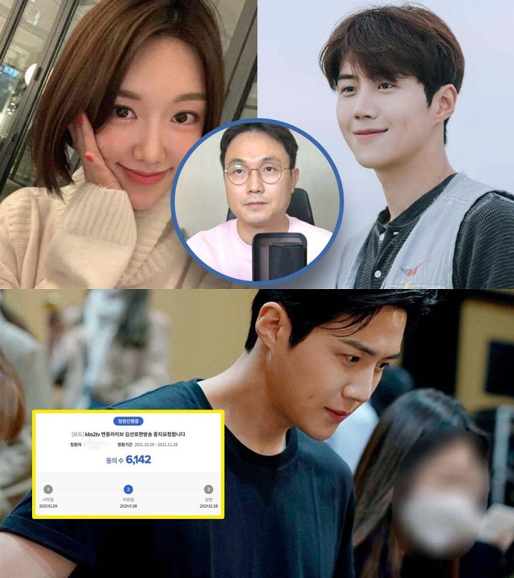 Fans Kim Seon Ho Protes Tolak Shopping Mall yang Dikelola Mantan Pacar