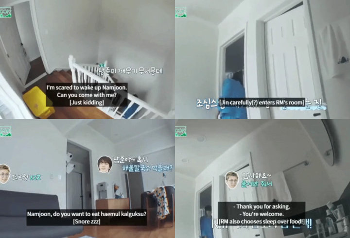 Jin BTS Takut Bangunin RM