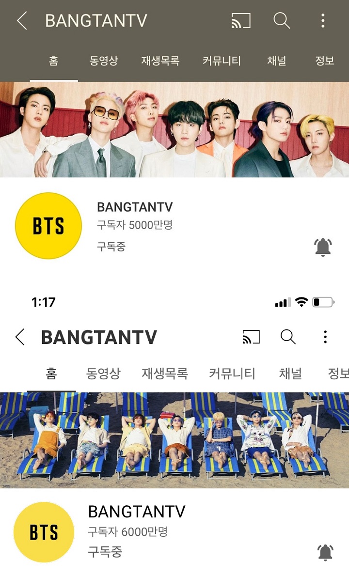 Kenaikan Jumlah Sunscriber Channel YouTube BangtanTV BTS Bikin Takjub Netizen