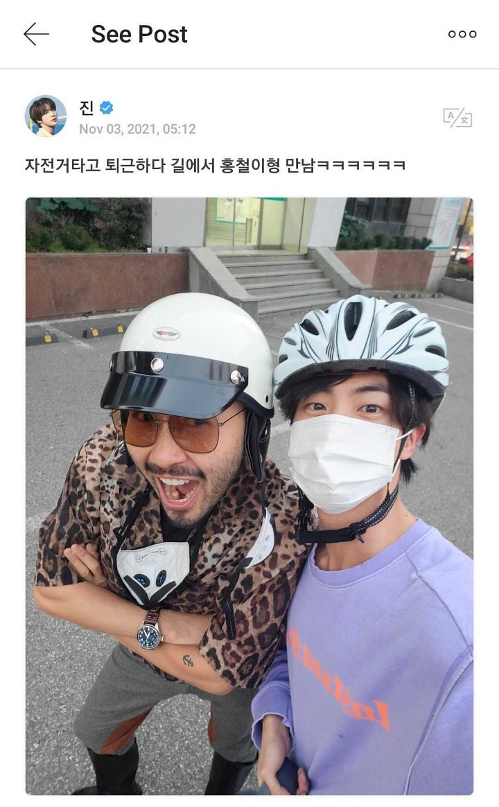 Jin BTS Pulang Kerja Naik Sepeda, Ketemu Sosok Tak Terduga Saat Gowes 2