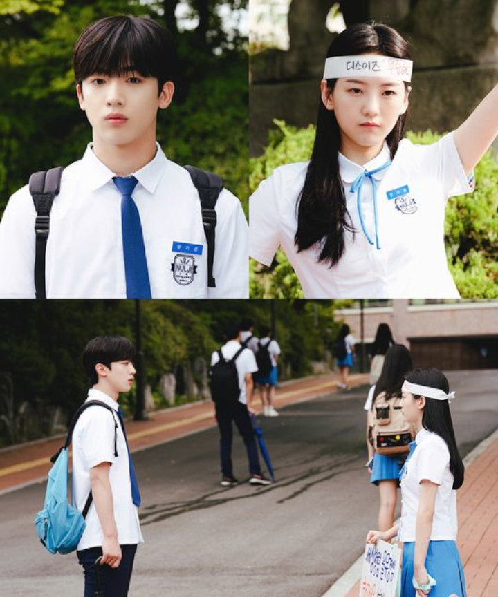 Kim Yohan Tatap Cho Yi Hyun Tanpa Ekspresi, Begini Bocoran Tim Produksi \'School 2021\'