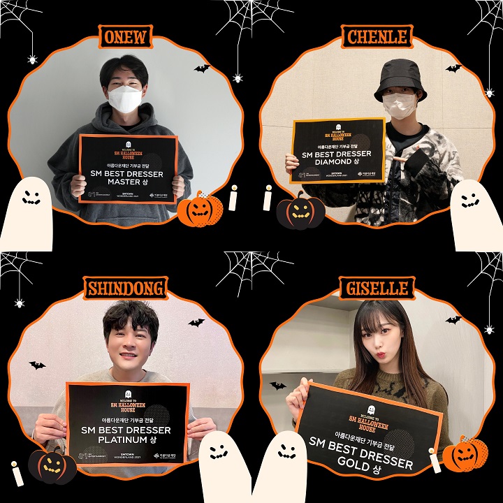 Ada Onew dan \'Couple\' Taeyong-Jungwoo, 8 Idol Ini Menangkan Kostum Terbaik di SM Halloween Party
