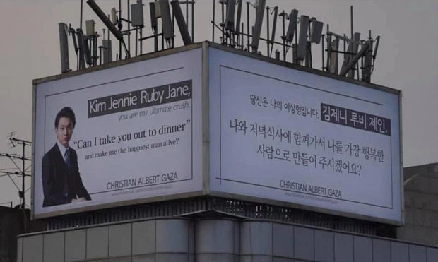 Bukan Billboard, Jennie BLACKPINK Ternyata Bakal Dihadiahi Rumah oleh Pengusaha Filipina Ini