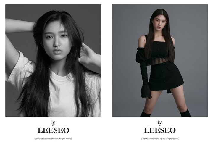 Girl Grup Baru Starship IVE Ungkap Member Terakhir Leeseo, Usianya Bikin Syok Berat