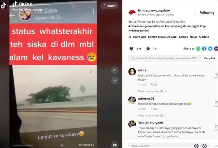 TikTok