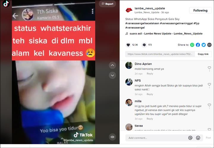 TikTok