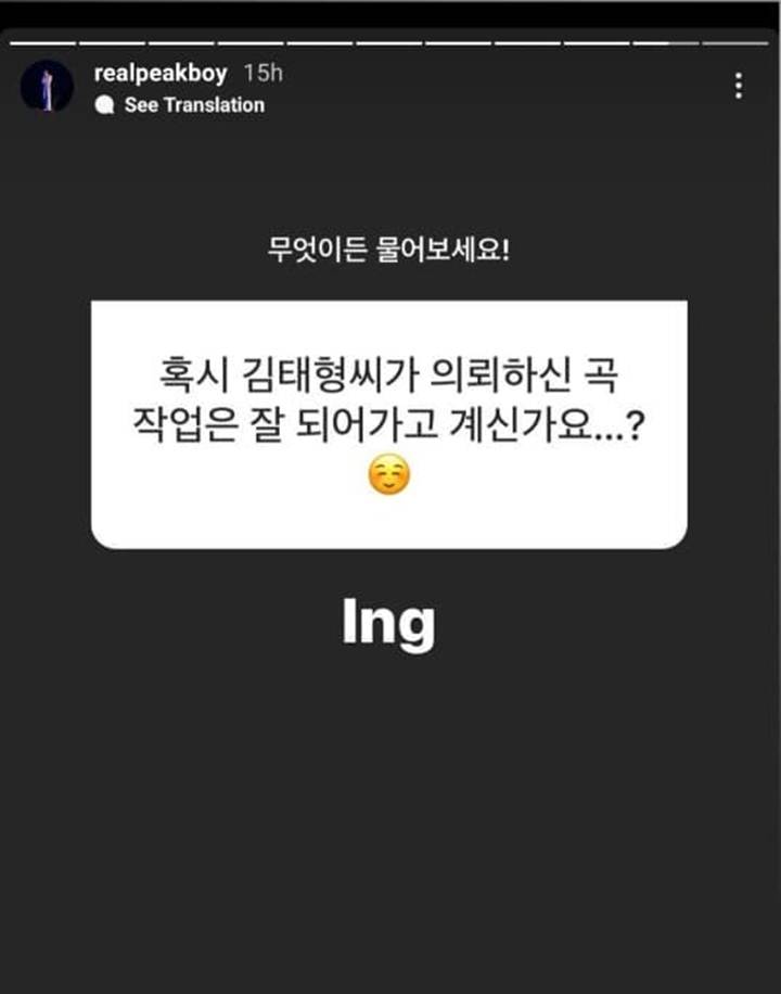 Peakboy Beri Kabar Terbaru Soal Proyek Anyar Dengan V BTS, Singkat dan Bermakna