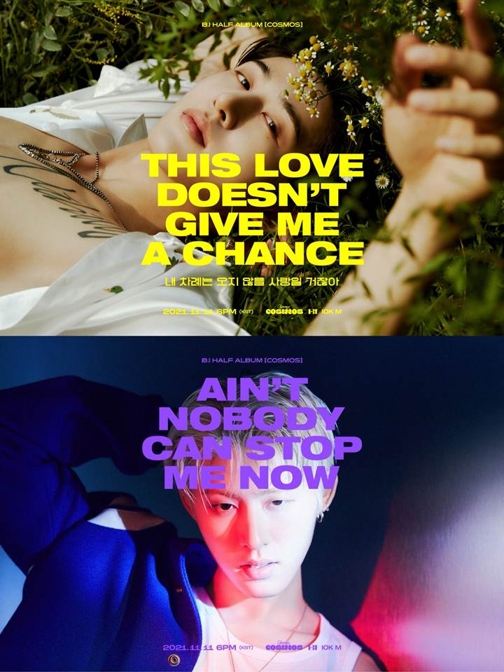 B.I Rilis Teaser Poster Lirik Lagu Utama \'Cosmos\', Intip Cuplikan Lirik Setiap Single di Album Baru