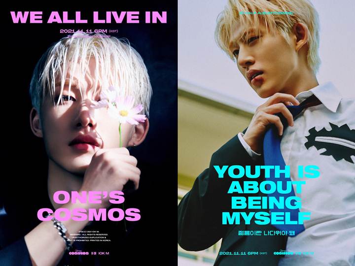 B.I Rilis Teaser Poster Lirik Lagu Utama \'Cosmos\', Intip Cuplikan Lirik Setiap Single di Album Baru