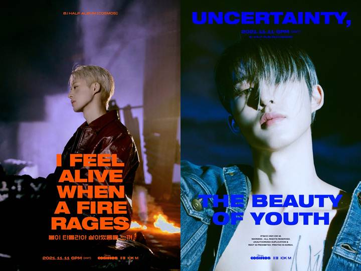 B.I Rilis Teaser Poster Lirik Lagu Utama \'Cosmos\', Intip Cuplikan Lirik Setiap Single di Album Baru