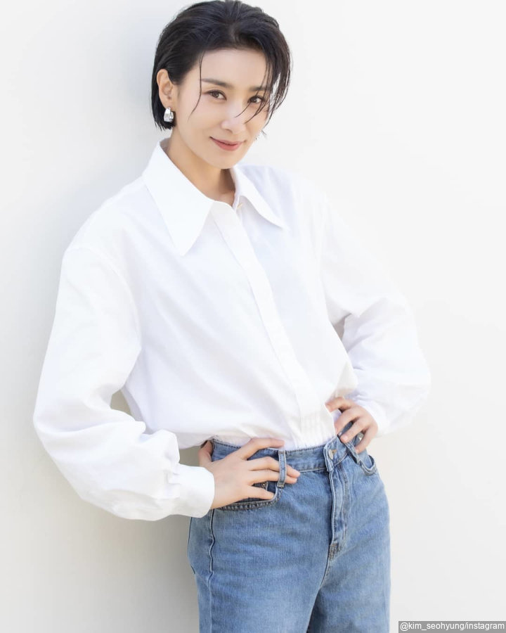 Kim Seo Hyung