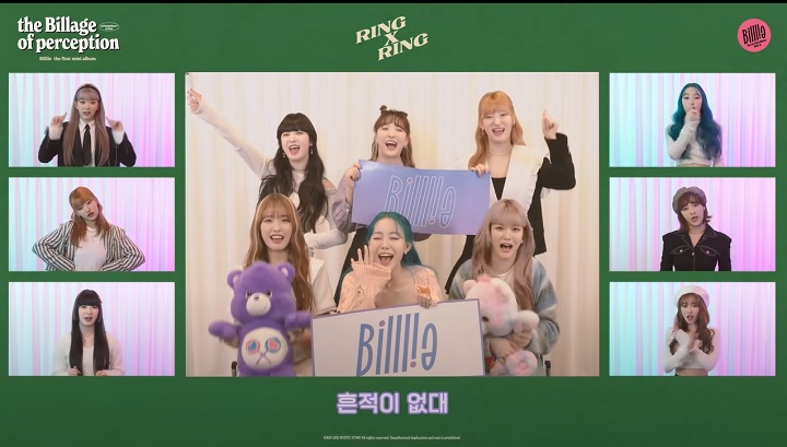 Momen semangat <i>fanchant guide</i>