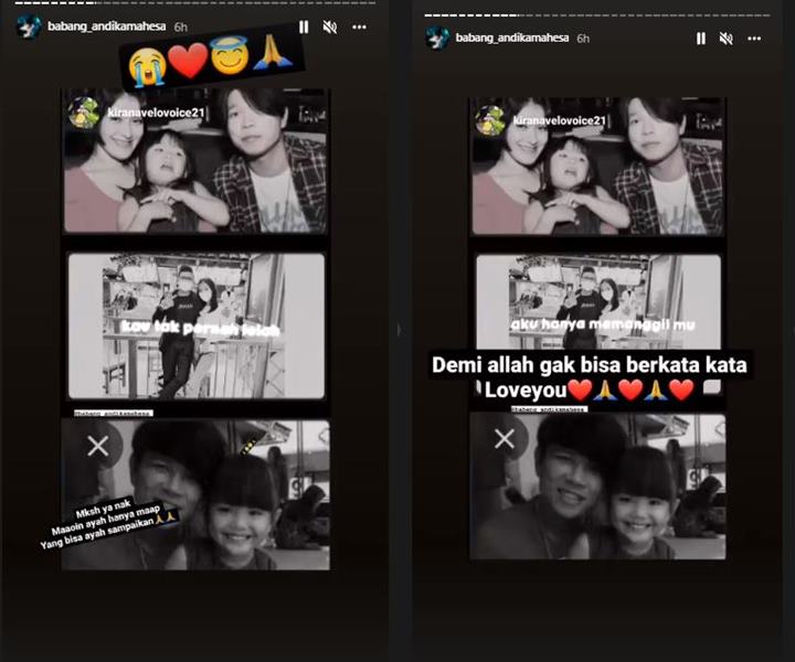 Andika