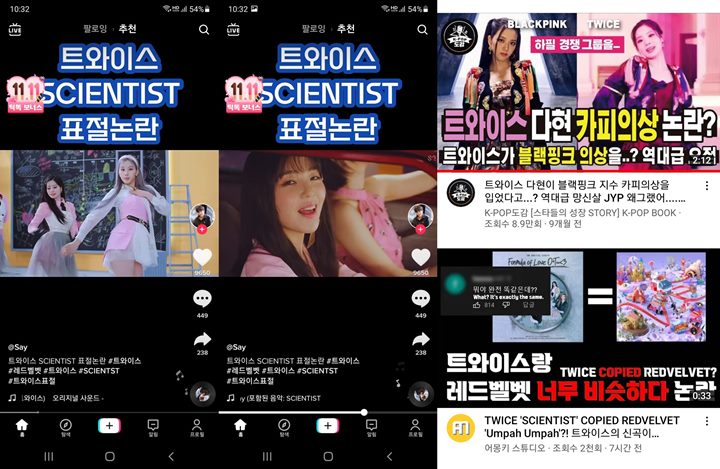 Lagu Baru TWICE \'Scientist\' Dibilang Mirip \'Umpah-Umpah\' Red Velvet