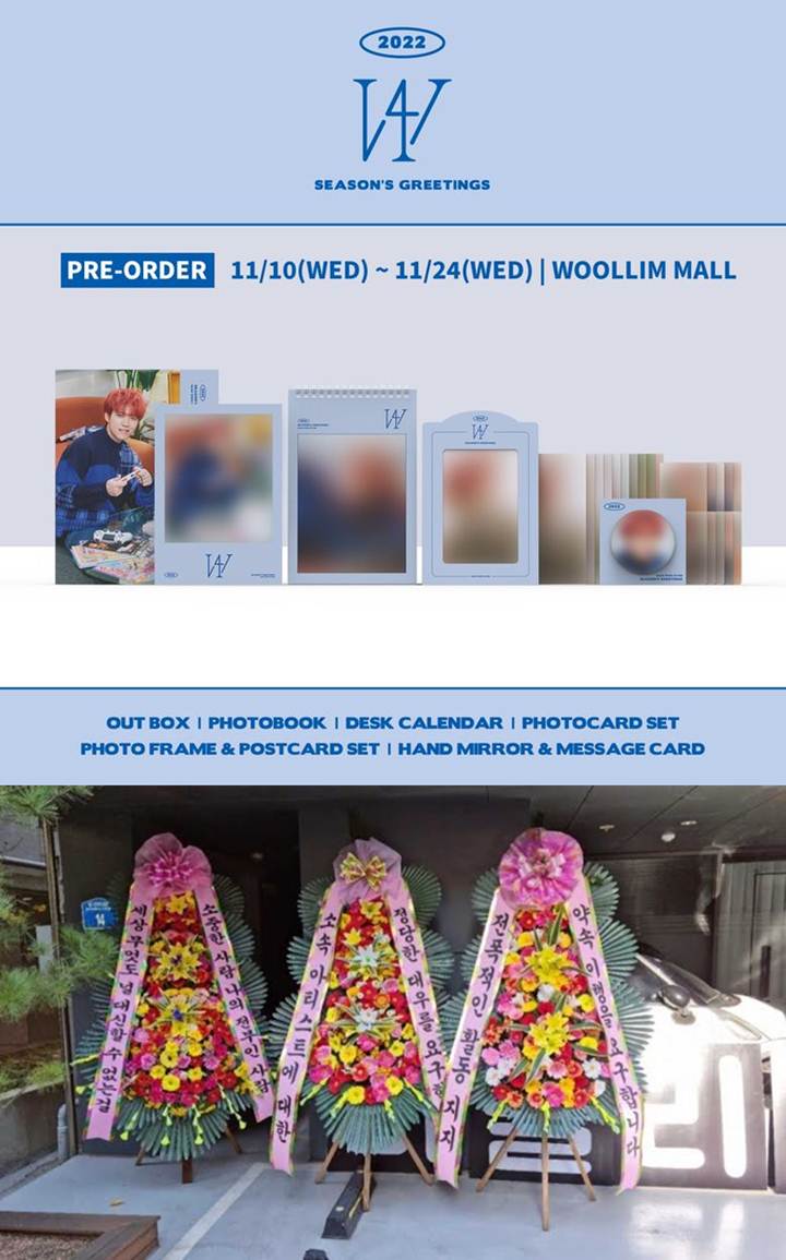 Photo-INFO