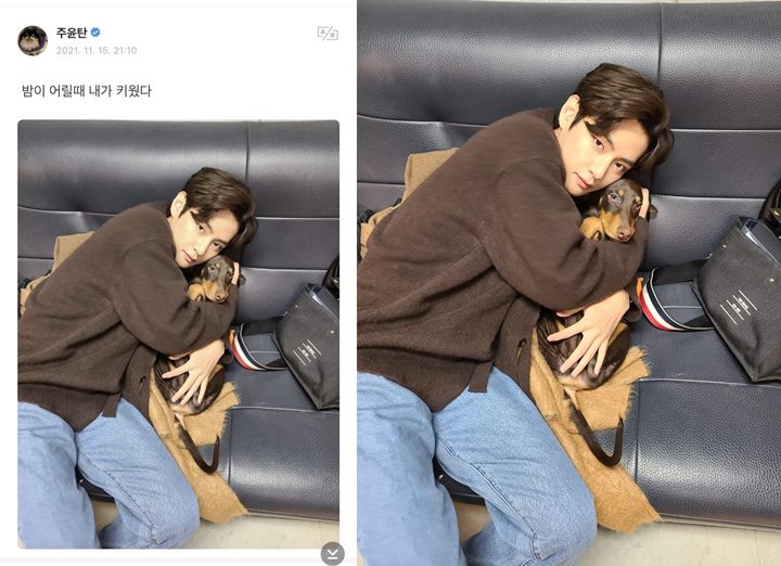 V BTS Pamer Foto Uwu Peluk Jeon Bam, Ada yang Cemburu Nih!