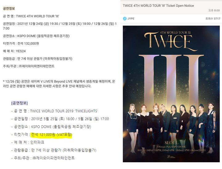 Netizen Komentari Harga Tiker Konser \'III\' TWICE, Dibandingkan dengan Grup Lain