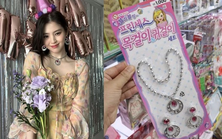 Harga Anting dan Kalung Han So Hee di Foto-Foto Ultah Bikin Kaget, Kenapa?