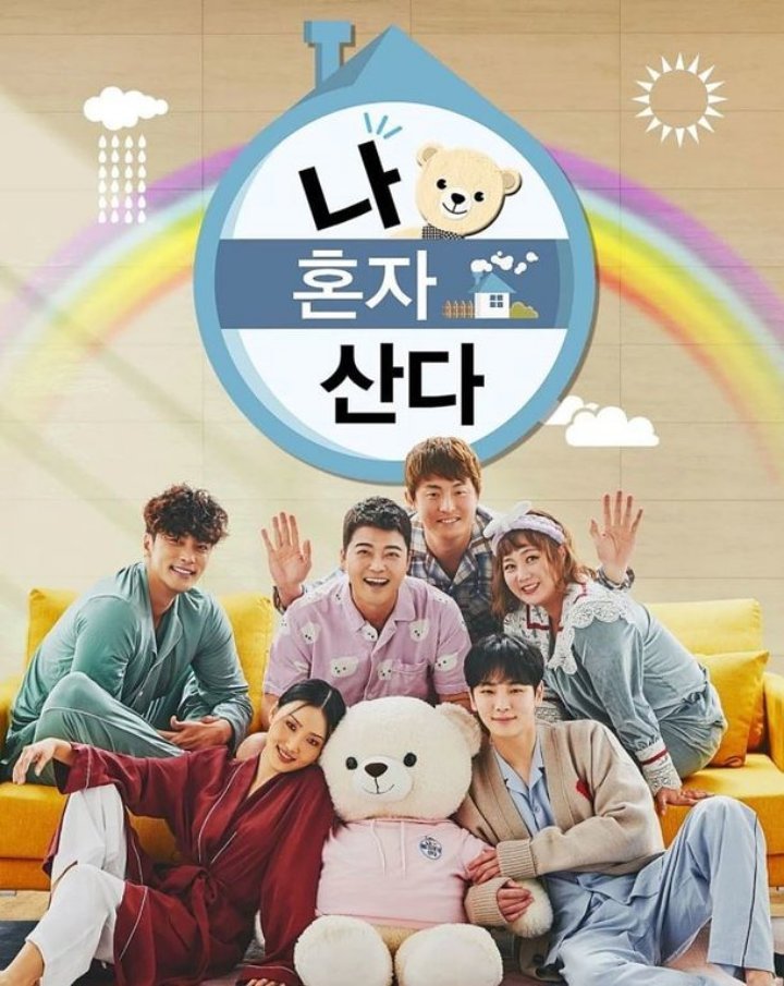 Henry Tak Ikut Pemotretan Poster Terbaru \'I Live Alone\' Tuai Reaksi Kecewa