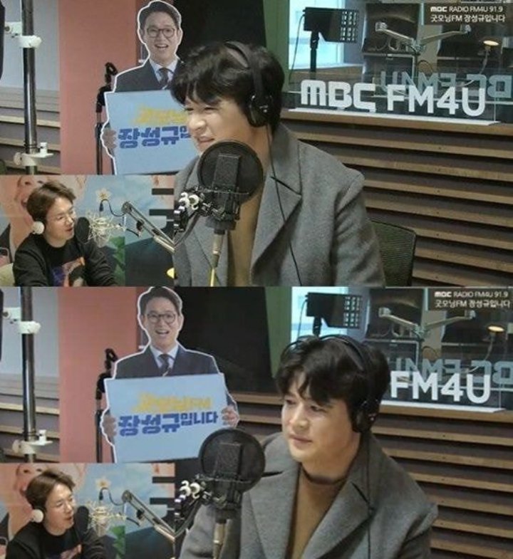 Jawaban Cerdas Shindong Super Junior Disinggung Seiring dengan Kontroversi Dahyun dan Tzuyu TWICE