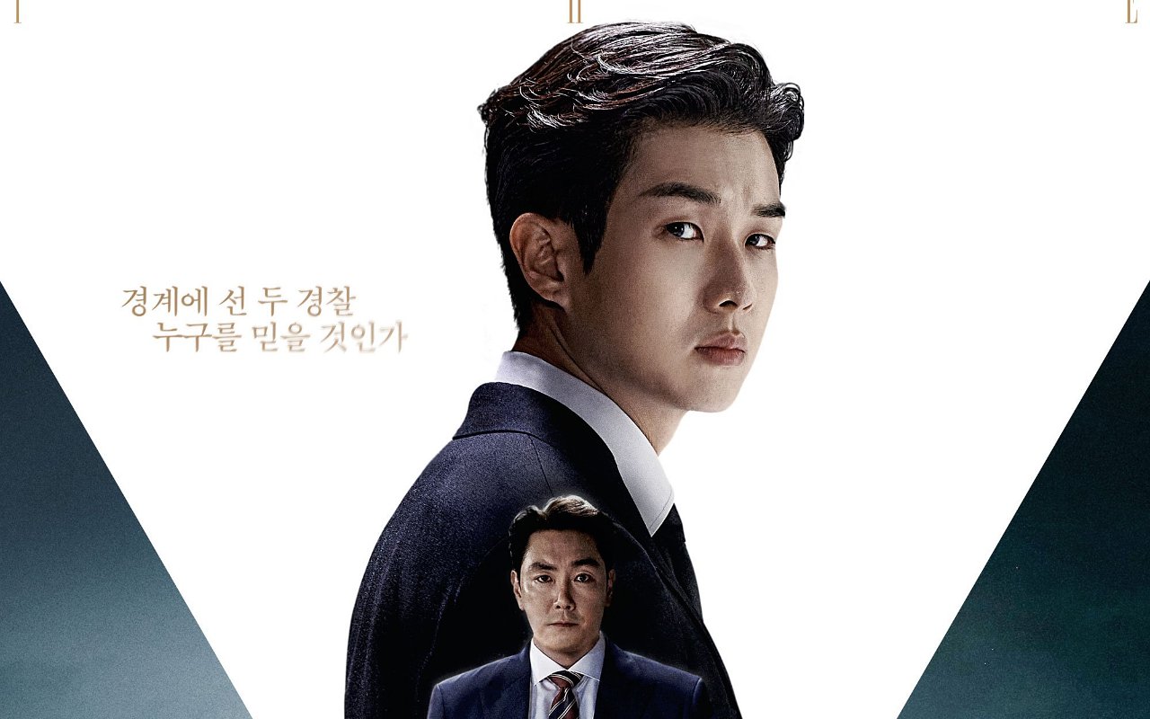 Choi Woo Shik Siap Tunjukkan Imej yang Lebih Kuat di 'The Policeman's Lineage', Ini Detailnya
