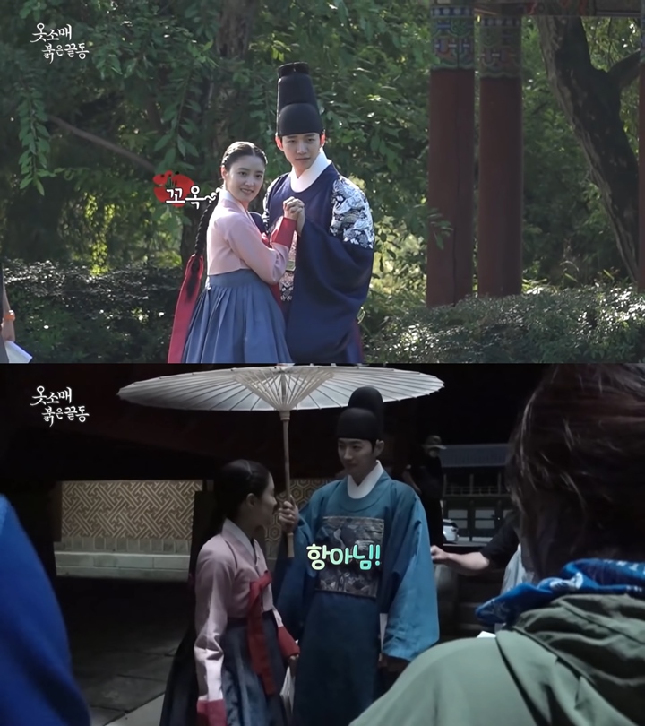Chemistry Junho 2PM dan Lee Se Young Bersinar di Lokasi Syuting \'The Red Sleeve\'