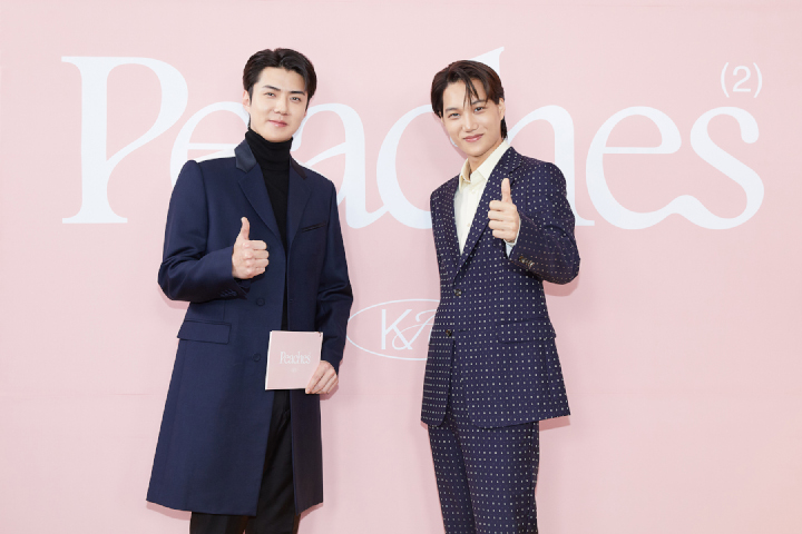 Kai EXO Akui Tak Niat Rilis \'Peaches\' Setahun Setelah \'Mmmh\' dan Ungkap Persiapan Konser Solo