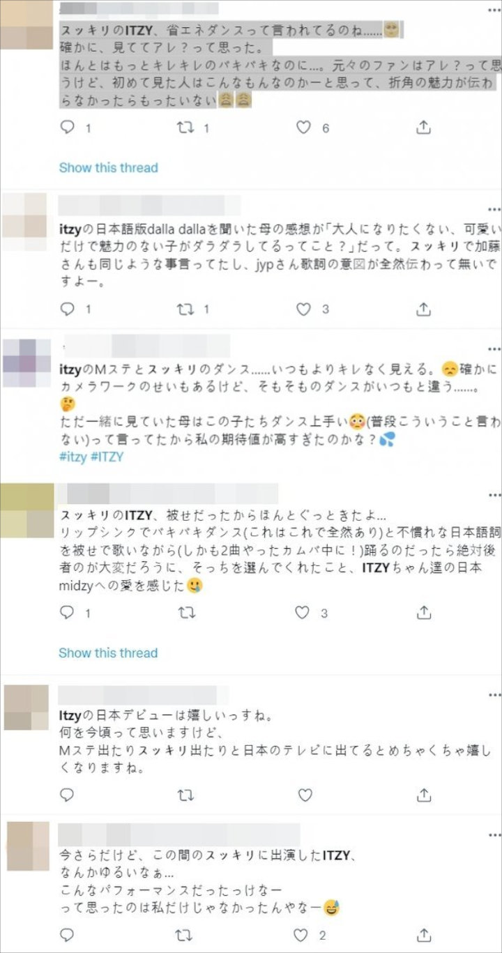 Performance ITZY di Acara Musik Jepang Tuai Kritik Pedas, Dinilai tak Sebagus di Korea