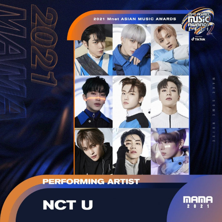 MAMA 2021: NCT Siap Perdana Bawakan \'Universe\', NCT U Juga Bakal Ikut Tampil