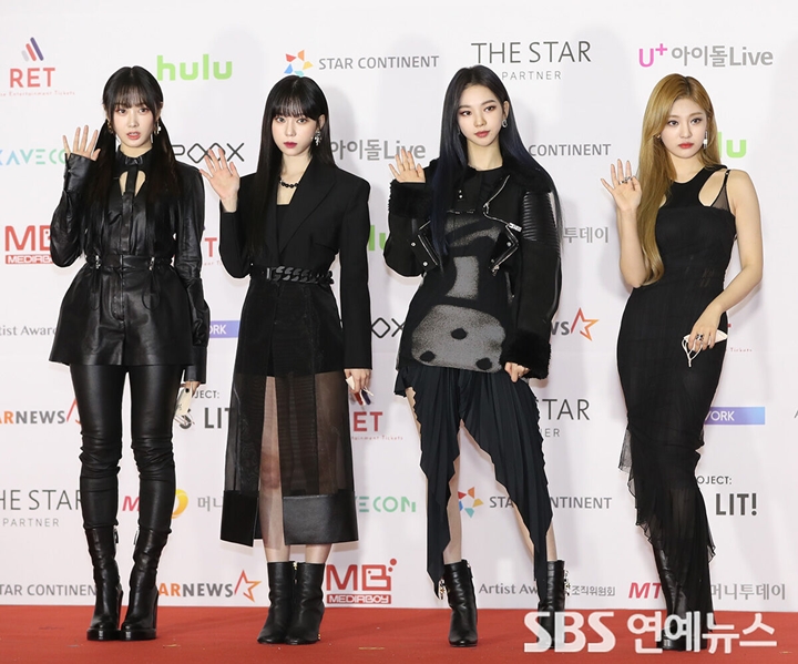 AAA 2021: aespa Tampil Kece di Red Carpet, Outfit Karina Paling Disorot 1