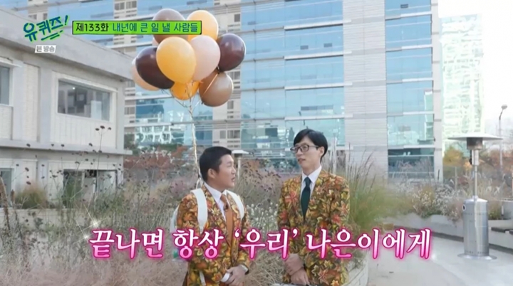 Yoo Jae Seok Terungkap Selalu Bawa Pulang Properti \'You Quiz on the Block\', Buat Apa?
