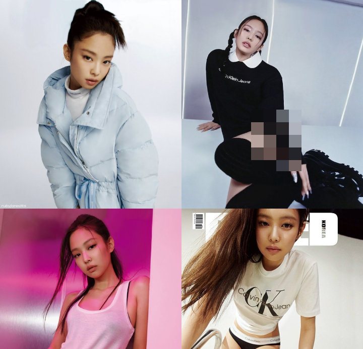 Jennie BLACKPINK Tampil Seksi dan Menggoda di Pemotretan Pakaian Dalam 2