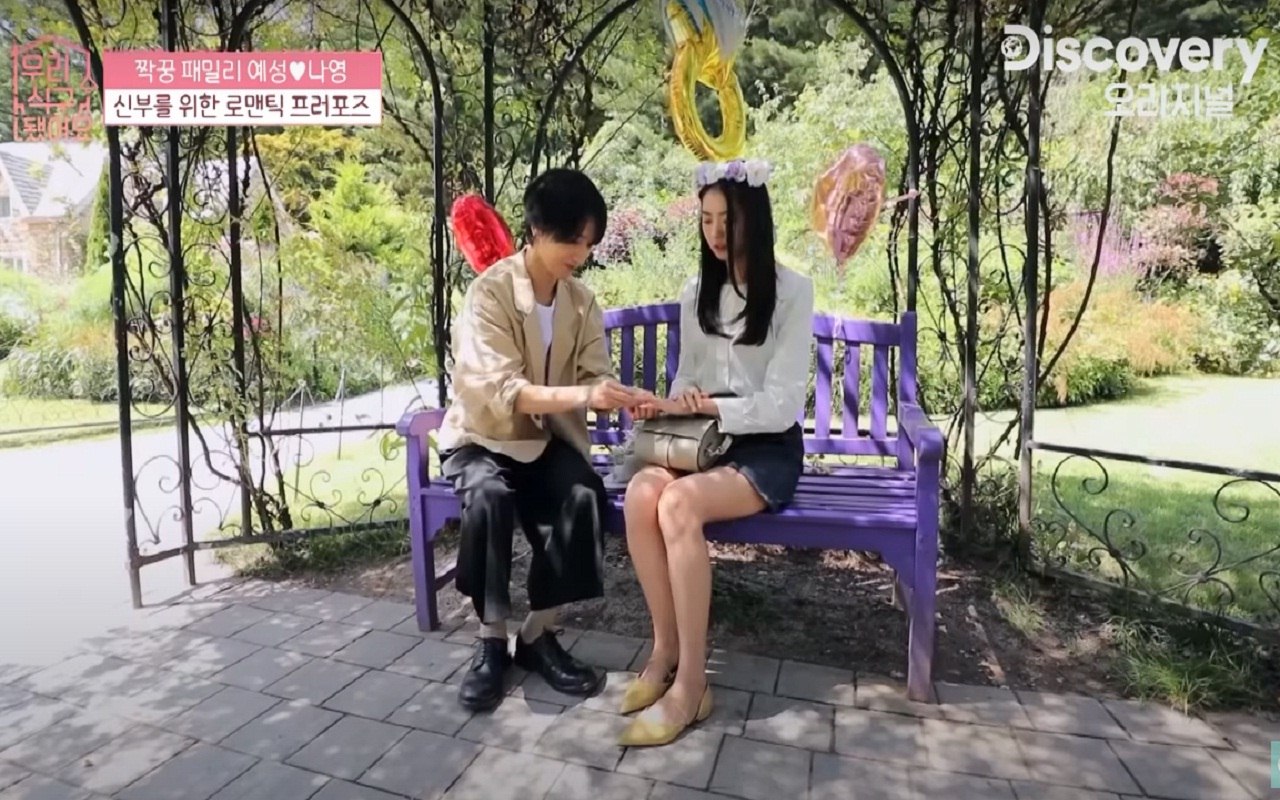 Jadi Pasutri, Pertemuan Canggung Tapi Romantis Yesung - Nayoung di 'We Became a Family' Tuai Sorotan