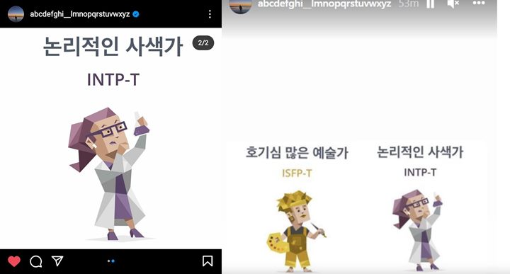 Jungkook BTS Tak Mau Diatur-atur Soal Postingan Instagram