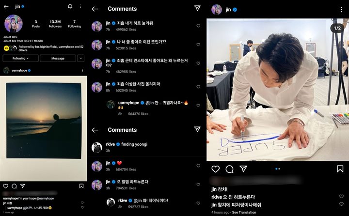 Gemasnya Jin BTS Bingung Bak Bapak-Bapak Gaptek Saat Main Instagram Pertama Kali