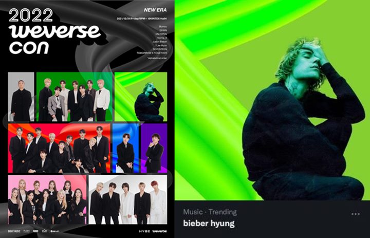 Justin Bieber Gabung SEVENTEEN, ENHYPEN Dkk di Konser Weverse 2022