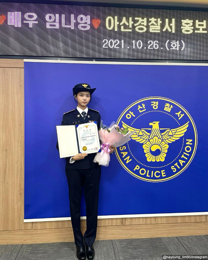 Kece Dalam Baju Dinas Polisi
