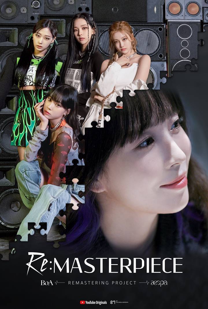 Ini Jadwal aespa Rilis Lagu Remastering Project Milik SES \'Dream Come True\', BoA Turut Andil