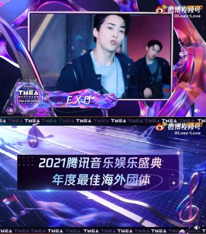 Pihak Penyelenggara TME Awards Batalkan Penampilan EXO, Fans Tiongkok Ngamuk