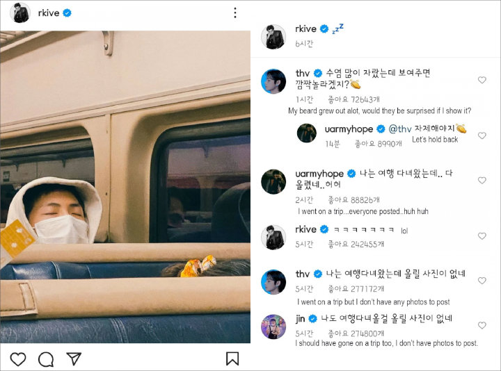 BTS Jadikan Kolom Komentar Instagram Sebagai Grup Chat