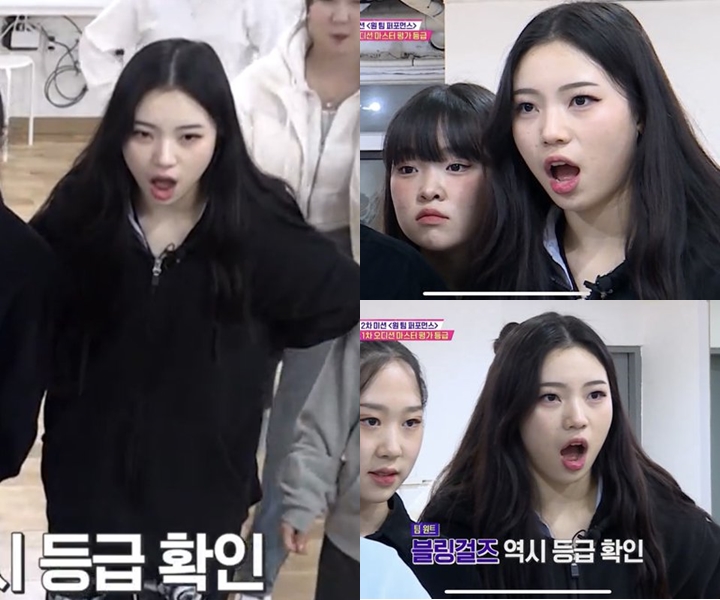 Peserta \'Street Girls Fighter\' Ini Dipuji Mirip Karina aespa, Setuju?