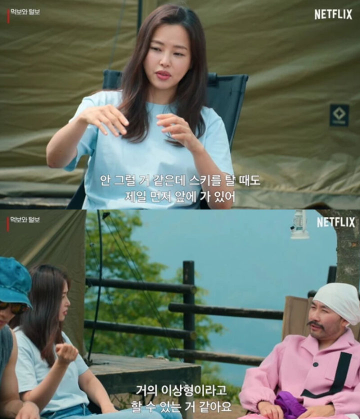 Bersahabat, Honey Lee Ungkap Perasaan Kim Tae Hee Usai Menikah dengan Rain