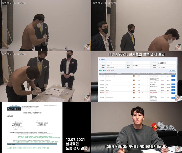Dicurigai Suntik Steroid, Kim Jong Kook Akhirnya Ungkap Hasil Tes Doping
