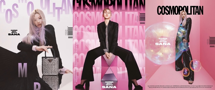 Visual Sana TWICE di Foto-foto Pemotretan Cosmopolitan Tuai Pujian Selangit