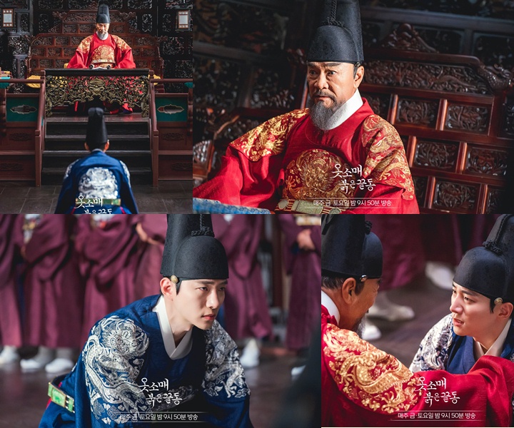 Sampai Putus Asa, Junho 2PM Dibocorkan Alami Konflik Ini di Episode Baru \'The Red Sleeve\'