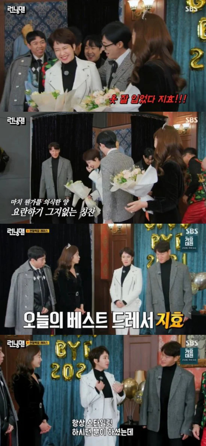 Rambut Pendek Song Ji Hyo Dikritik Netizen, Member \'Running Man\' Beri Sindiran Halus
